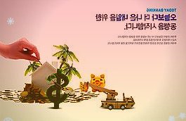 真金白银提振信心！9月超百家a股上市公司抛出回购、增持计划